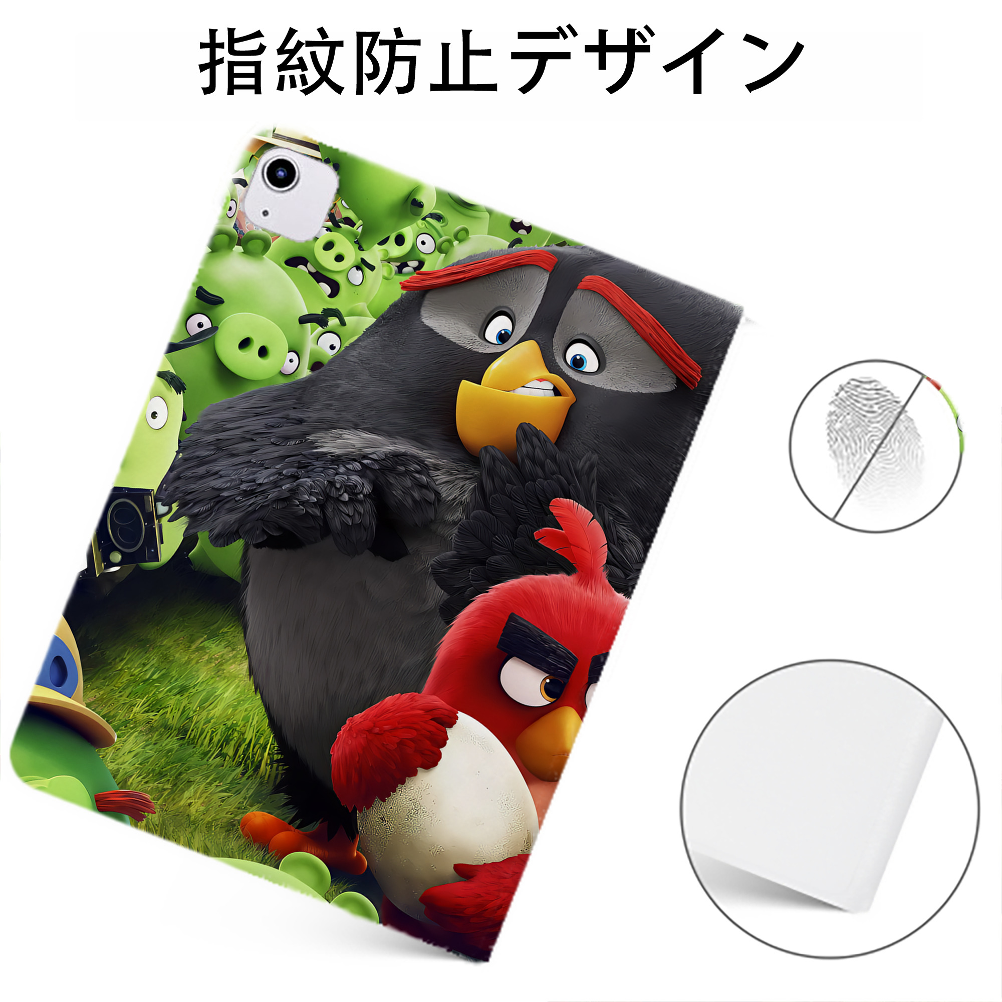 （画像用） Angry Birds アングリーバード IPadケース ペンホルダー付き ブックスタイルデザイン